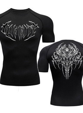 Gothic Workout clothes Men's Compression Long Sleeve  Gym