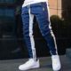 Skinny Male Trouse Fashion New Men Casual Pants Sportswear