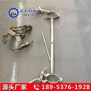 供应单体液压支柱用防倒器 直供矿用单体支柱支架防倒器