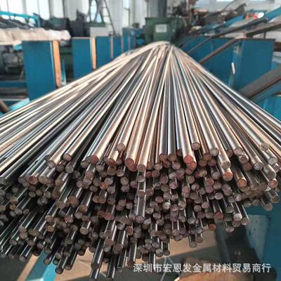 现货Y40Mn易车铁棒44SMn28易切削钢板40S20块G11440供应大小直径