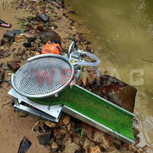 便携式圆盘淘金机 轻量化设计易携带 适配野外淘金作业