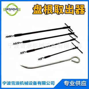 IMPA612004 盘根勾 盘根取出器盘根工具盘根切割器盘根刀5件套