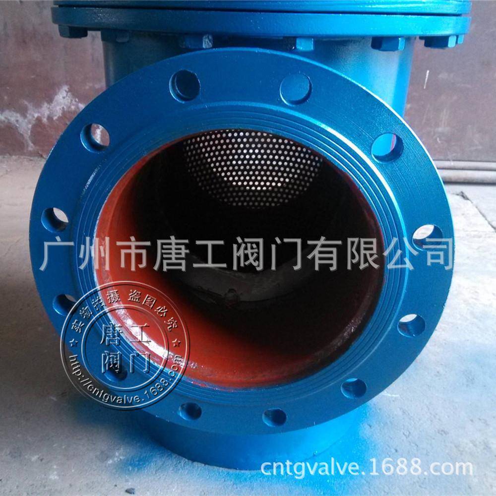 厂家直供大口径篮式法兰过滤器 大直径篮式过滤阀 各种规格可定做
