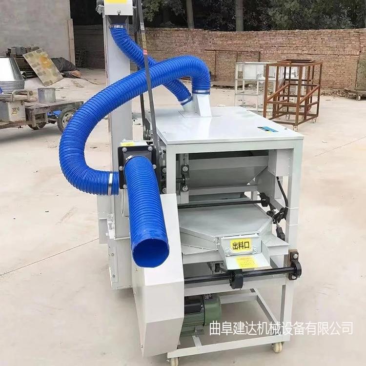 家用种子精选机小麦精选磕皮选种机水稻脱芒筛选机机器