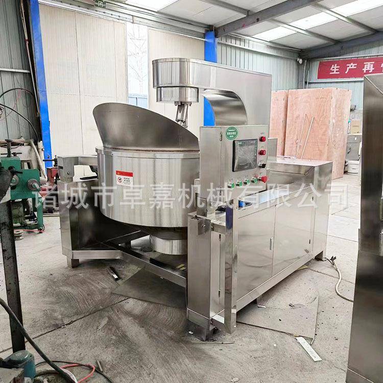 碳酸铜脱水烘干设备化工原料烘干机二氧化硅干燥设备碳酸镁脱水机