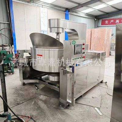 碳酸铜脱水烘干设备化工原料烘干机二氧化硅干燥设备碳酸镁脱水机