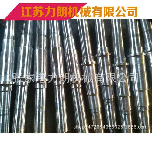 高混机主轴 高混合机主轴 混料机维修高混机配件 桨叶