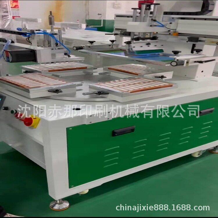 PE种子编织袋包装袋印字机包装盒蛋糕盒纸张上印刷机