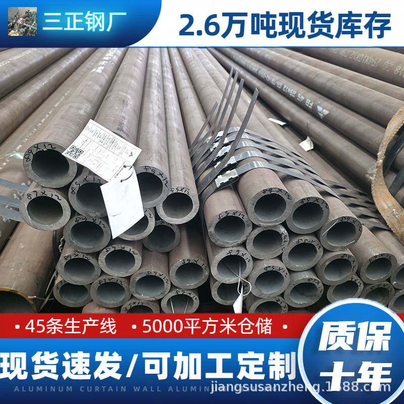 P5 高压锅炉管美标耐热合金无缝管电厂过热器标准齐全探伤保材质