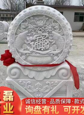 青石仿古石鼓门墩抱鼓石中式庭院别墅摆件汉白玉石鼓门墩狮子摆件
