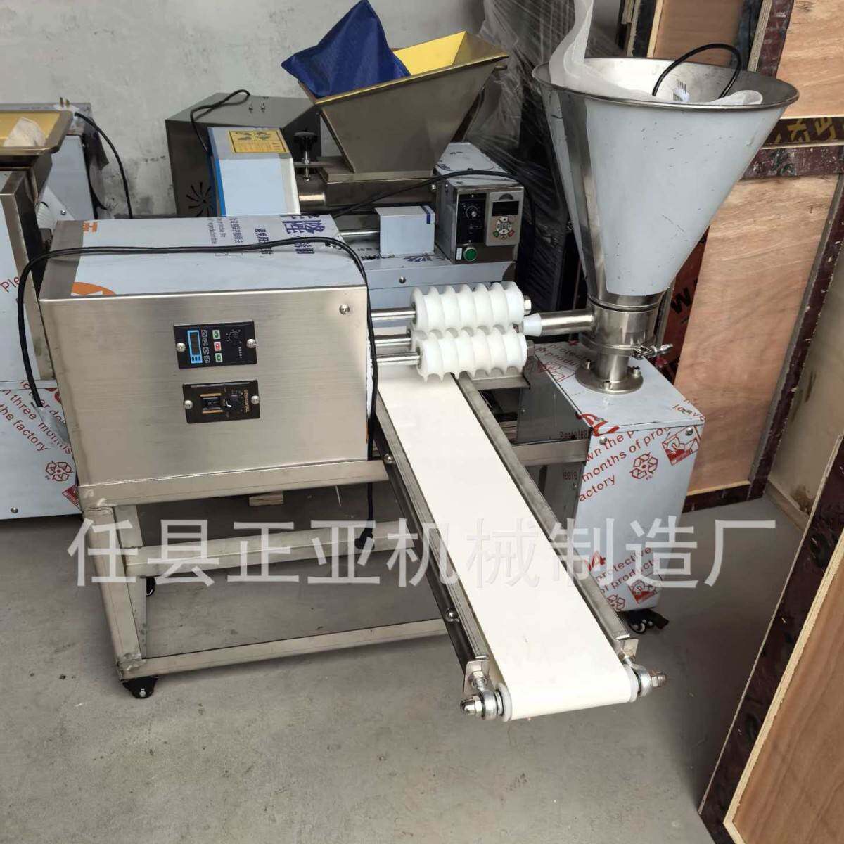 自动搓圆机糯米小丸子成团机蔬菜豆腐丸子机搓圆机药丸子挤出机