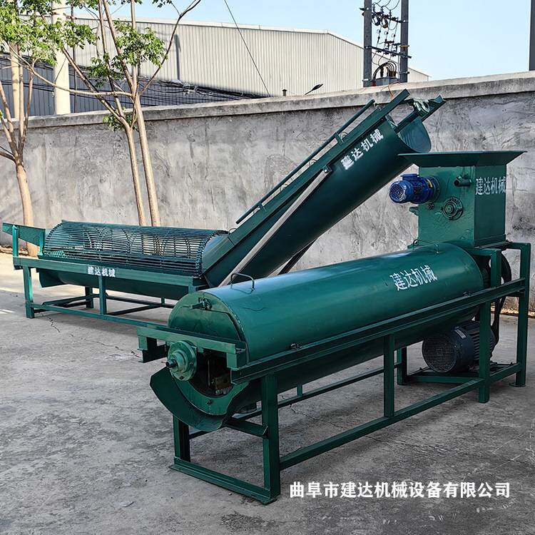 红薯打粉机全自动 全套免沉淀土豆淀粉加工机 家用地瓜淀粉分离机