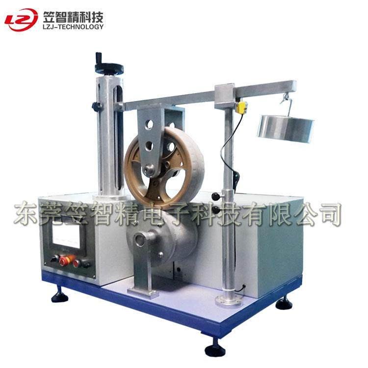 脚轮磨耗测试机冲击波盘胶轮磨耗试验机脚轮磨损疲劳试验机,机械设备,试验机,淘宝优惠券,粉丝福利购,淘宝优惠卷