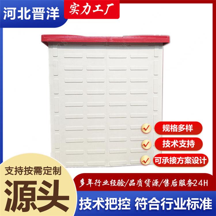 玻璃钢井房 高标准农田灌溉机井房 远程控制系统 一体化好安装