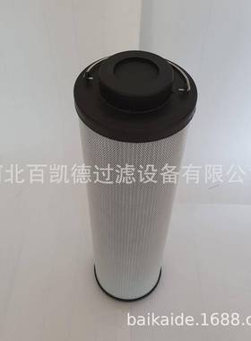 适用于中联LH0850R005BN/HC LH0850R010BN/HC LH0850R020BN/HC