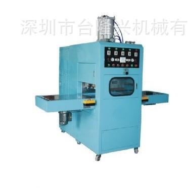 全自动转盘高周波手机皮套熔断机皮革热合机PVC高周波焊接机定制