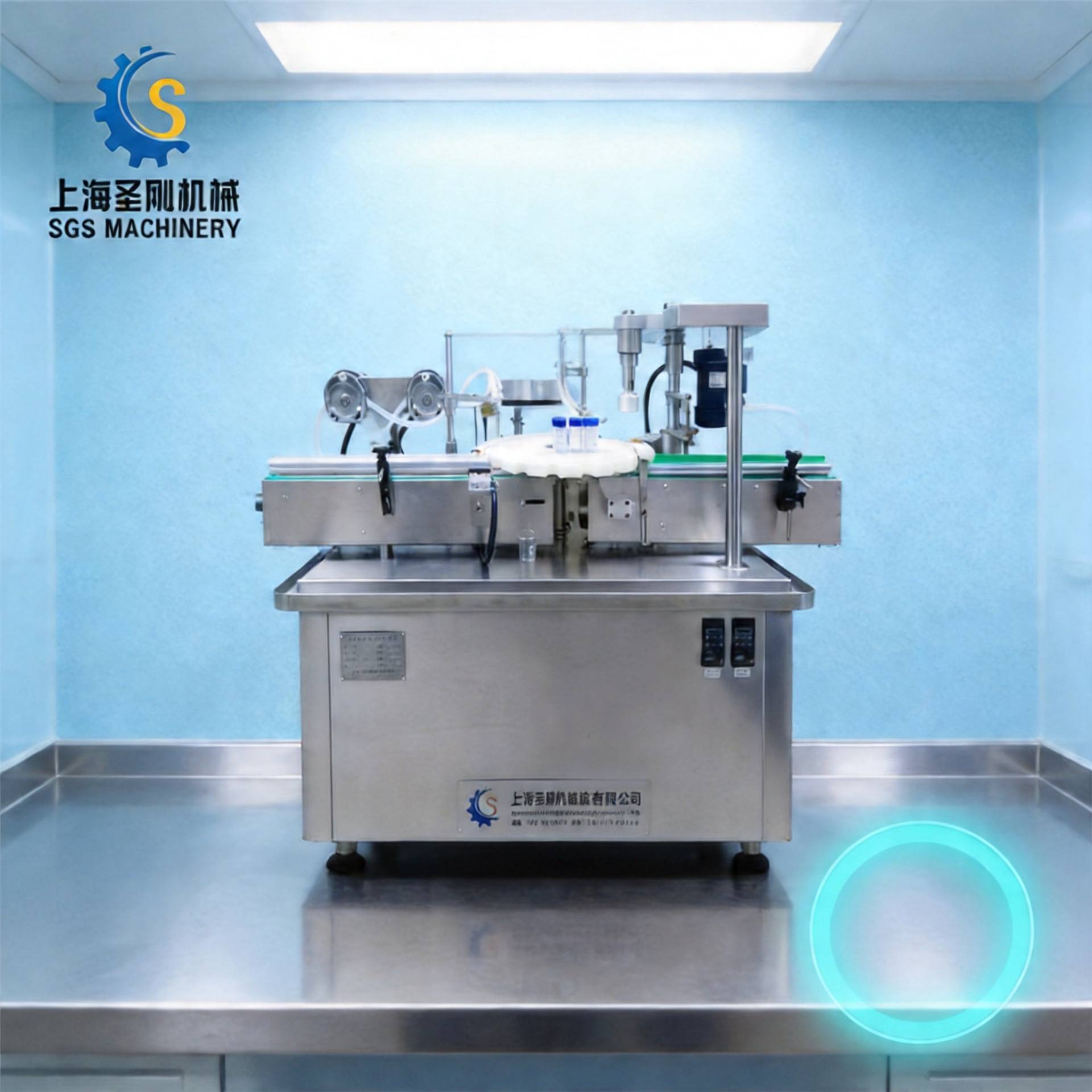 细胞存储液灌装旋盖机医用级推荐10-50ml离心管试剂图片