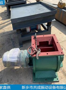 星型卸料阀YXD300A 3801.5KW关风机 卸灰阀 颗粒灰粉星型下料器