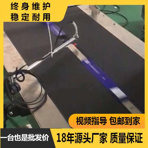 分页喷印平台卡片吊牌包装袋UV分页流水线平台喷码 吊牌喷码机