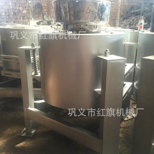 新型离心式滤油机 食用油立式滤油机 花生菜籽离心式滤油机