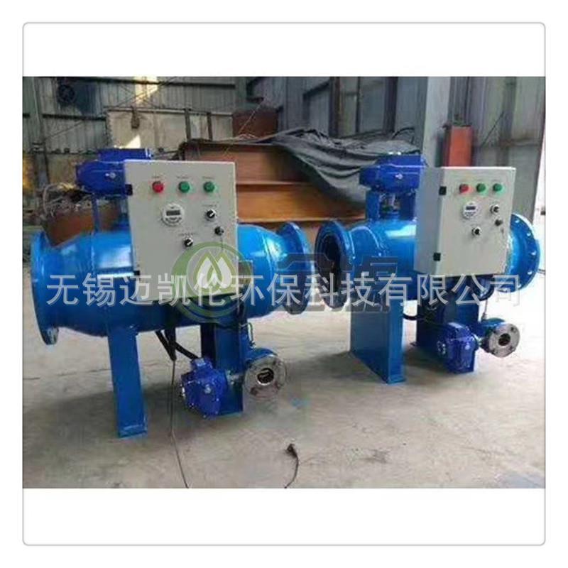 自清洗过滤器 ws 水驱 过滤器 13506150630