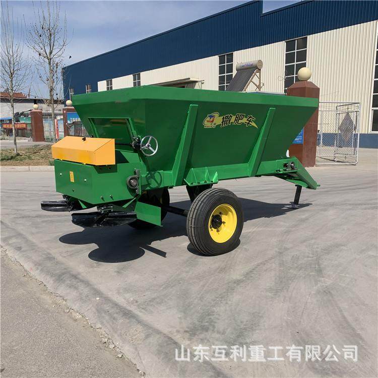 三轮自走式1.5立方撒粪车 颗粒肥粉肥抛洒均匀施肥机 农用撒肥机,农机/农具/农膜,施肥机械,淘宝优惠券,粉丝福利购,淘宝优惠卷