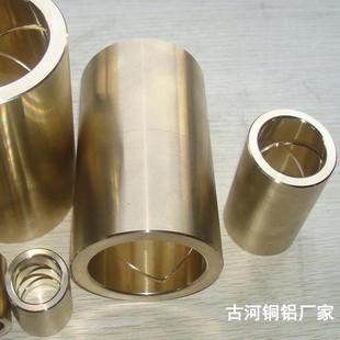 专业耐磨zcusn5pb5zn5铜棒 铜板 铜套 铜管 锡青铜棒