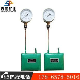 矿用油压枕 YZ型测力液压枕 巷道围岩 新型矿压观测仪器森鹏厂家