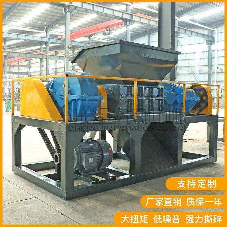 工厂直销机油瓶撕碎机 红牛罐酒壶破碎机 废铝钢屑撕碎机一机多用,机械设备,粉碎机,淘宝优惠券,粉丝福利购,淘宝优惠卷