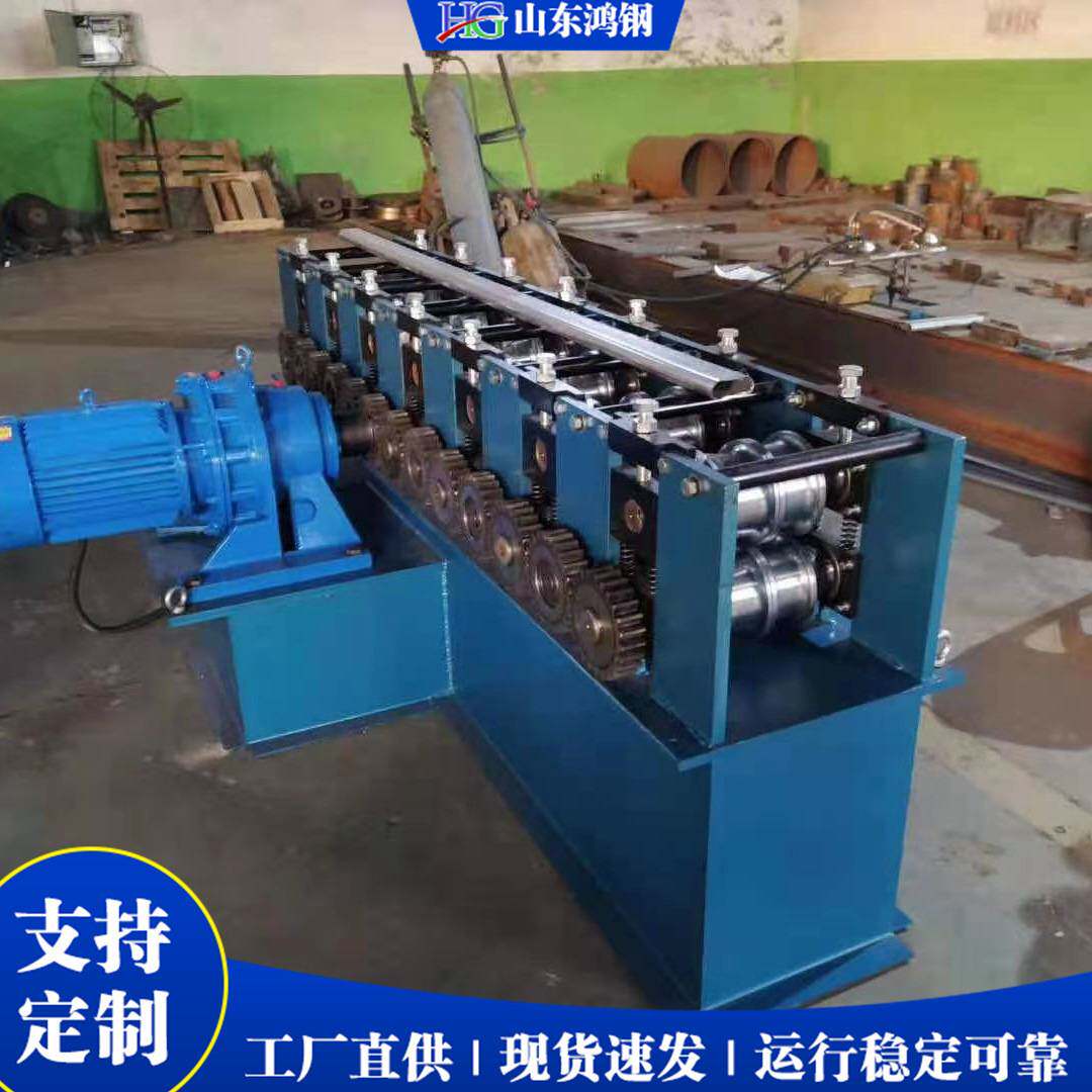 圆管变椭圆管 椭圆管成型Round Tube to Elliptical Tube Forming