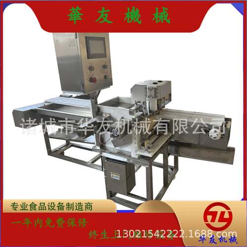 烧烤穿串设备 竹签不锈钢签子穿串机 商用预制菜串 全自动穿串机