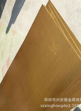 厂家直销C36000抛光黄铜板CW603N无铅黄铜板耐用CuZn36Pb3圆铜管