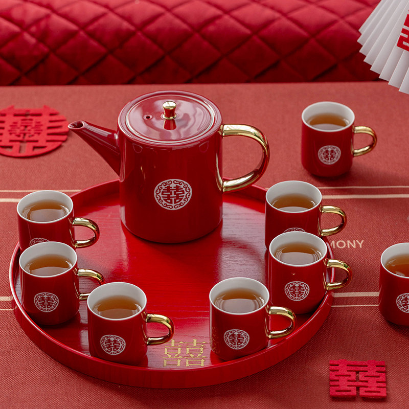 结婚茶具套组喜茶杯子整套婚庆用品大全客厅家用新婚红色茶壶礼盒