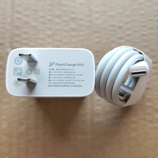 mini 充电器 Z10Turbo iqoo y500 Pro S30 Utrla X200 适用vivo