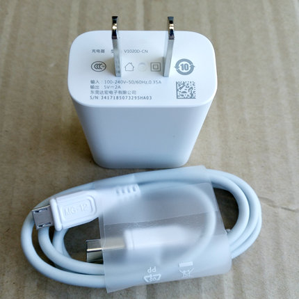 适用vivo z3x y73 y85 a y83 y66 y67 y79 y81 y75 y93 s原装充电器线