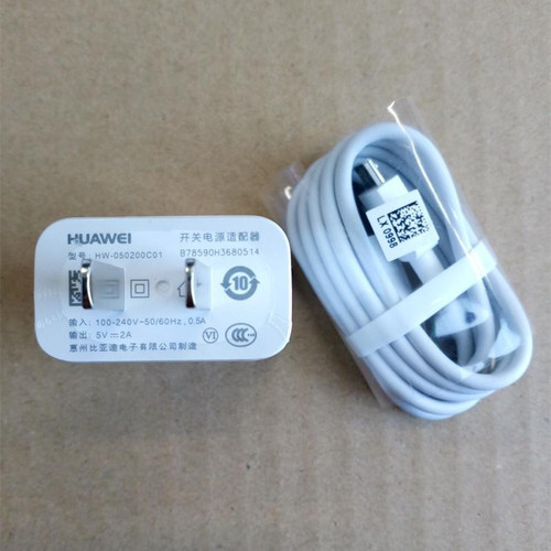 适用华为畅享8 9 e plus 10 e S Max畅玩7 8 A X 7C 8C原装充电器