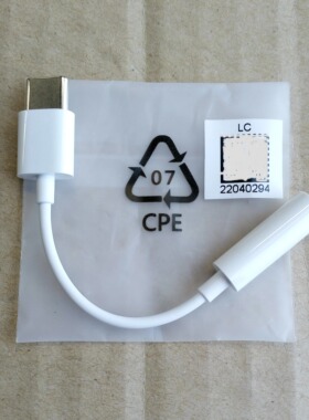 适用华为Mate30 40 10 Pro荣耀V30 20 30 s Pro type耳机转接线器