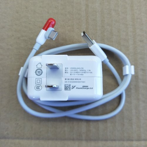 适用IQOO3 Z3 iQOO5原装55W快充vivo X50 X60 X70 Pro+闪充充电器线