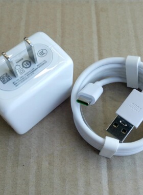 适用真我realmeX realmeQ realmex青春版原装闪充20W充电器快充线