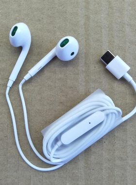 适用Realme真我X7Pro至尊版Q2Pro X50大师版GTNeo3 Q5Pro V15耳机