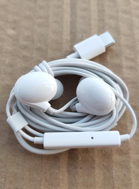 适用vivo S9 S10 e S12 X80 X60t X50 Pro + XNote X60曲屏版耳机