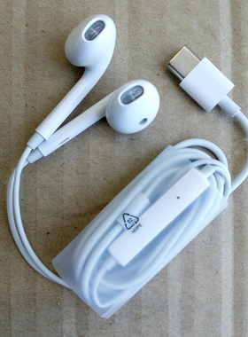 适用OPPO Find X X2 X3 X5 Reno 4 5 6 7 se Pro R17Pro 10倍耳机