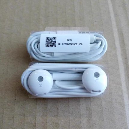 适用华为P30 nova2 s 3 3e 3i 4 e 5i pro mate 8 9 10 20 30耳机