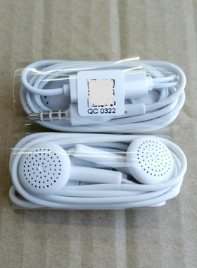 适用华为nova 2 s 3 4 e 5i pro 6 7se麦芒6 7 8 9畅享9e原装耳机