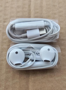 适用vivo S15 Pro S16e X90 X80 X60 X70 t Pro XFold S7原装耳机