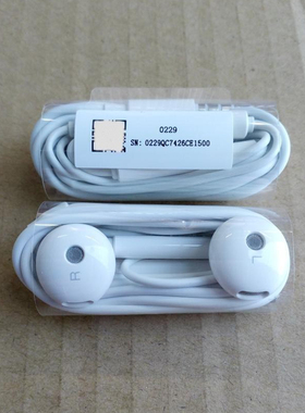 适用华为荣耀30S 10 20 i 30青春v20 play4 T 9x Pro x10 max耳机