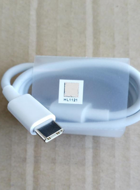 适用华为nova2 3 3e 4 4e 5i Pro畅享10plus 10S原装快充线9X 20S