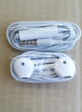 适用vivo S1 X27 X30 Pro S5 S6 Z3 Z5 X y5 y7s y9s y3 y77耳机