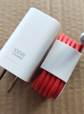 适用一加11 12 13原装Ace3 V 2 3Pro Ace5Pro 100W超级闪充充电器