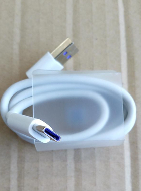 适用华为P20 P10 plus荣耀10 20 30 S V30 Pro V10 V20原装数据线